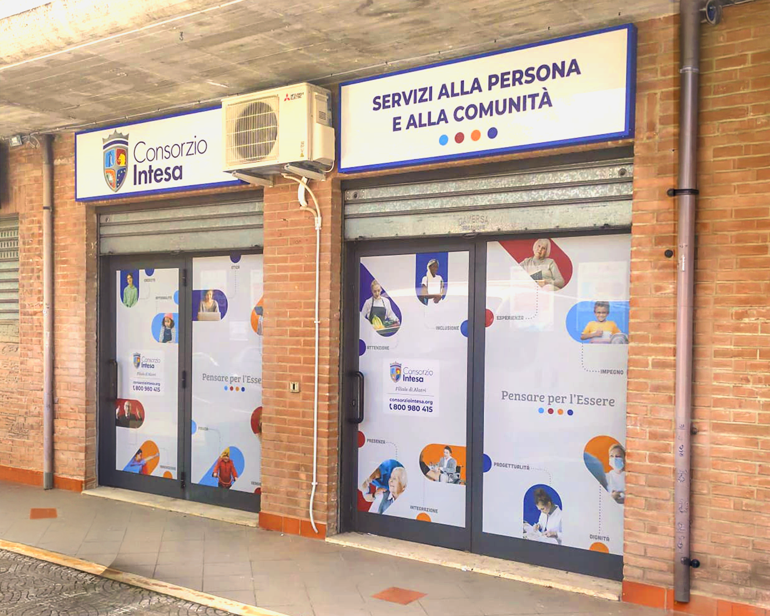 Sede_Alatri
